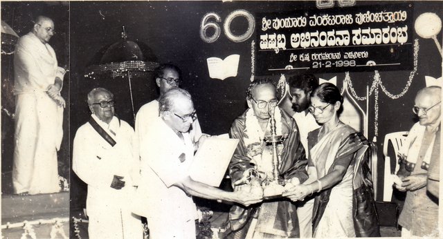 Puninchathaya felicitated on the occassion of his sixtieth birthday celebrations held in Edneer.