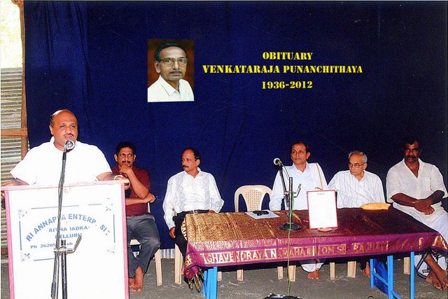 Kerala Tulu Academy honoring Dr. Puninchathaya with 'Tulu Ratna' posthumously at his residence.